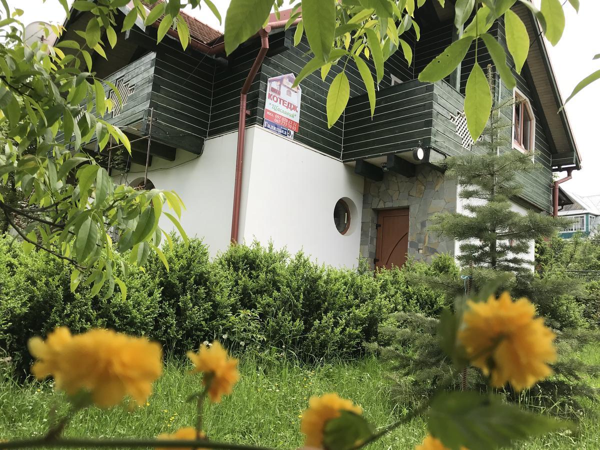 Cottage Shchaslyvyi Yaremche Bagian luar foto